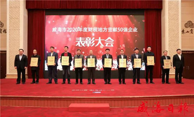 202103221420554255.jpg 202103221420554255.jpg